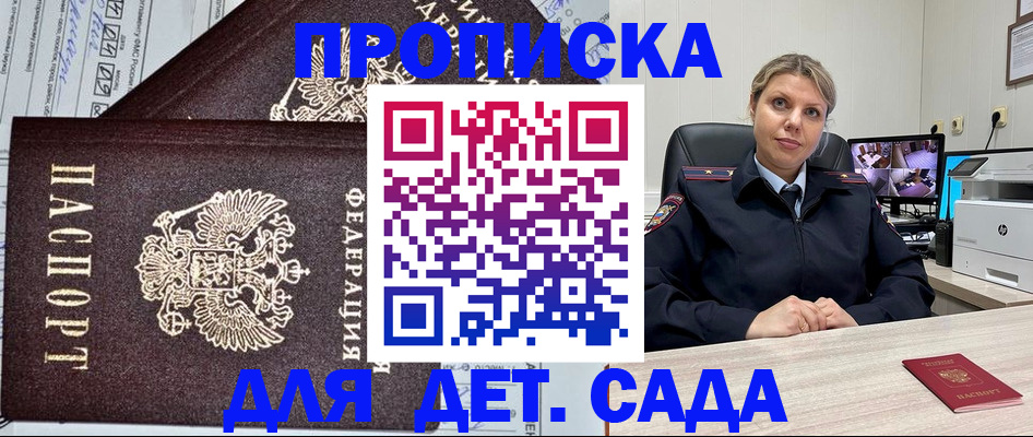 форма 3 в Калязине